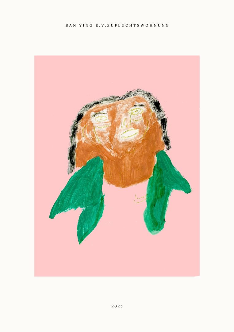 Drawing, self-portrait