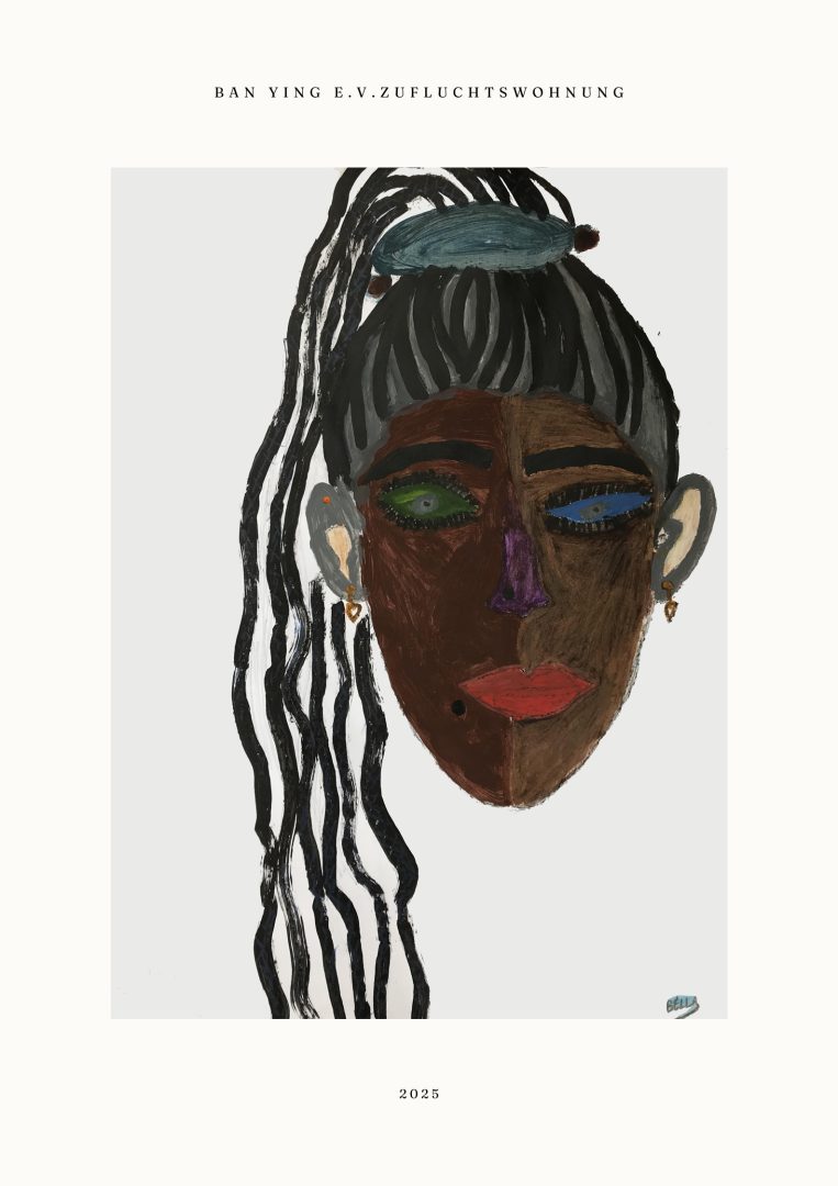 Drawing, Self-portrait