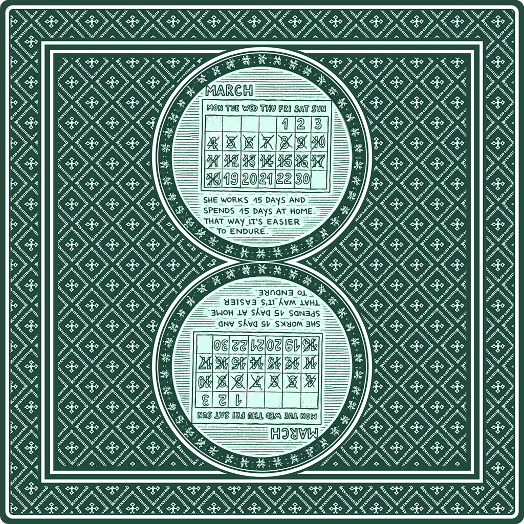 Green Memory Card with calendar illustration