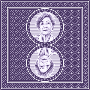 Purple Memory Card with portrait of A nurse advocating Diversity