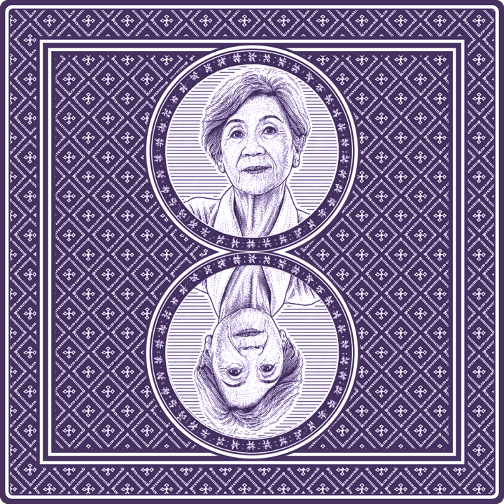 Purple Memory Card with portrait of A nurse advocating Diversity
