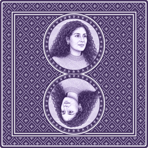 Purple Memory Card with portrait of Maria Papadopolou