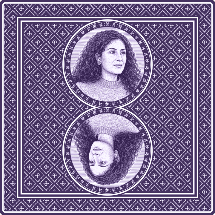 Purple Memory Card with portrait of Maria Papadopolou