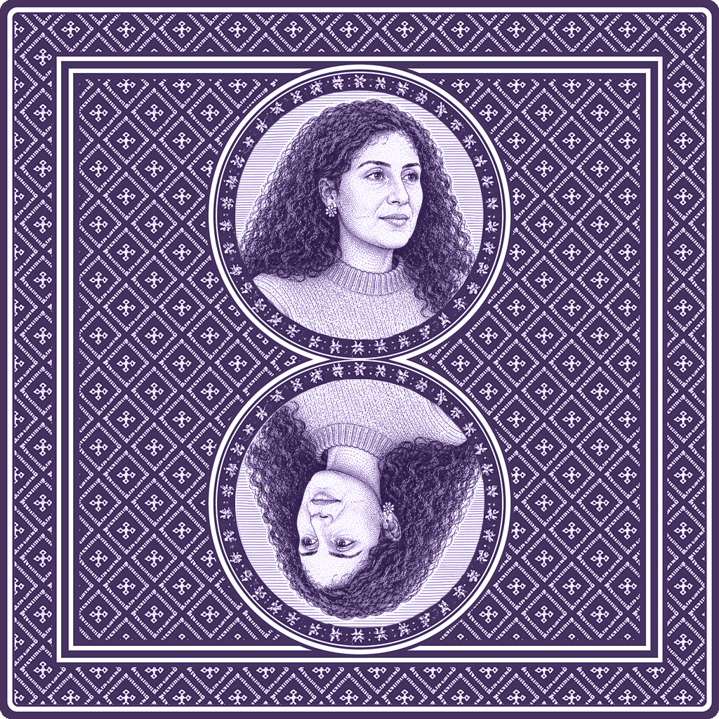 Purple Memory Card with portrait of Maria Papadopolou