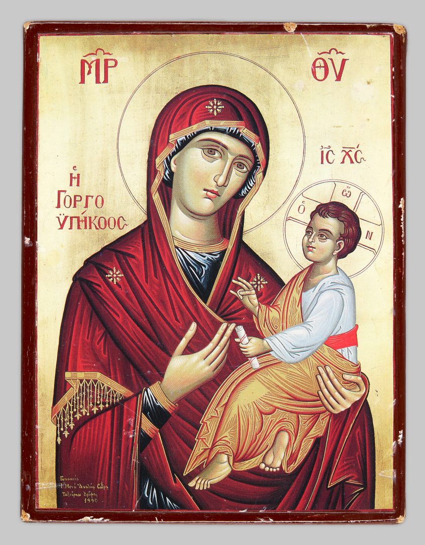 Family icon from Maria Popodopoulou